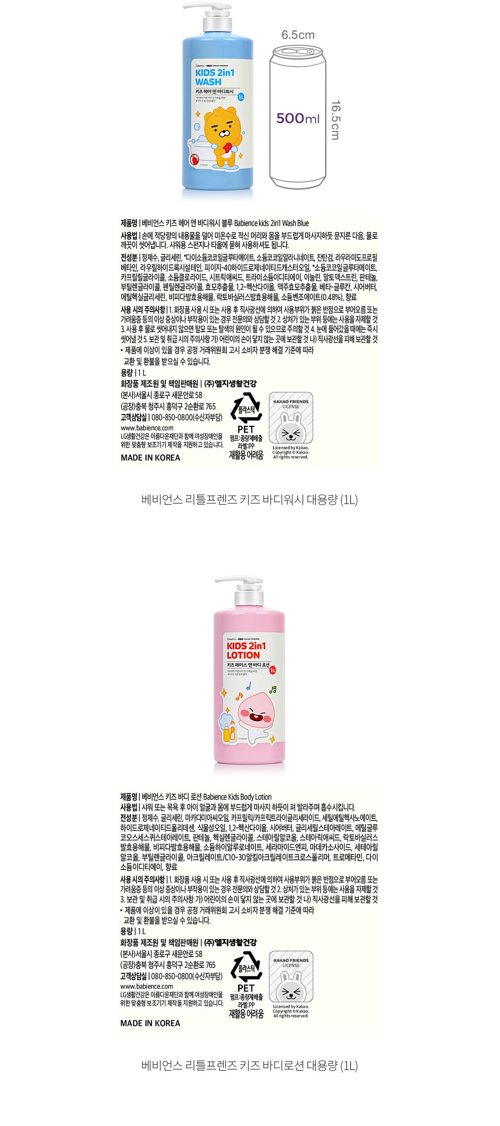 자세히보기 이미지