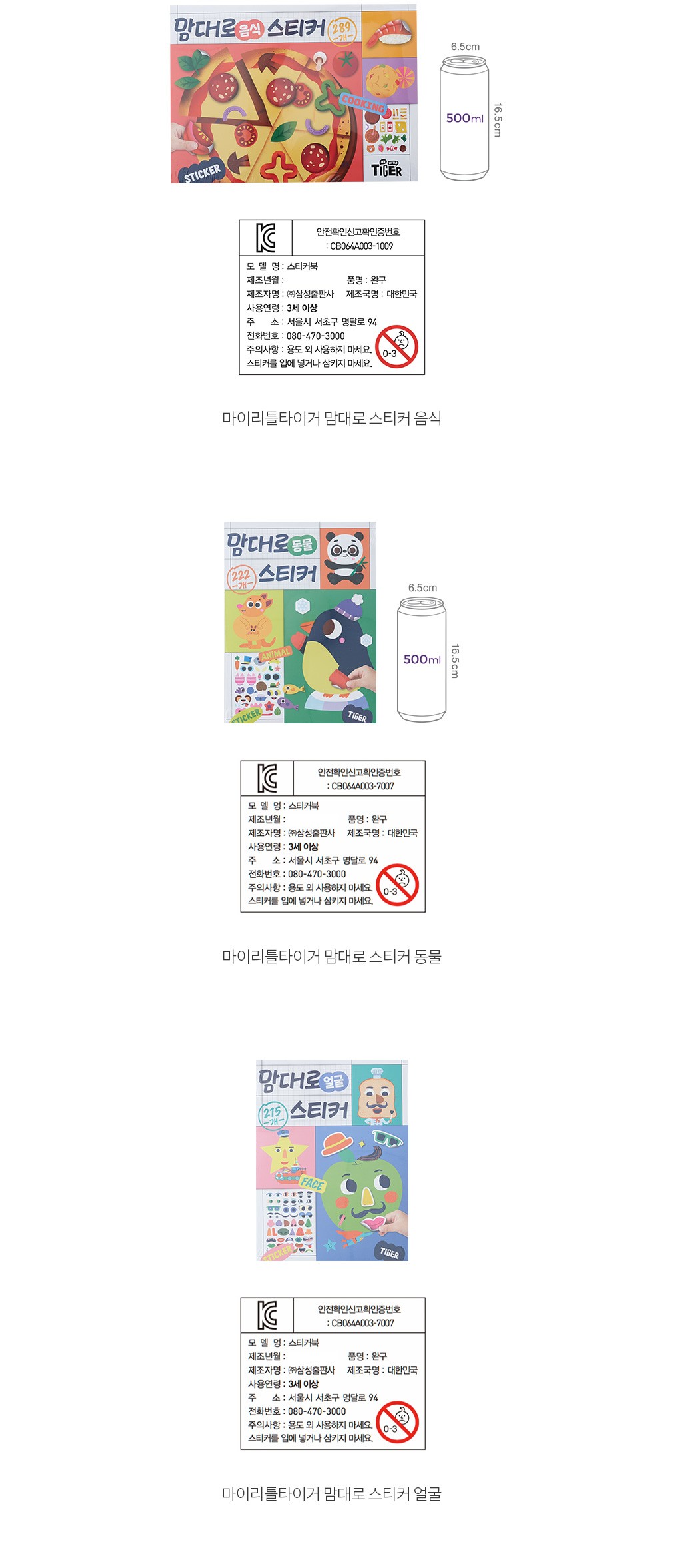 자세히보기 이미지
