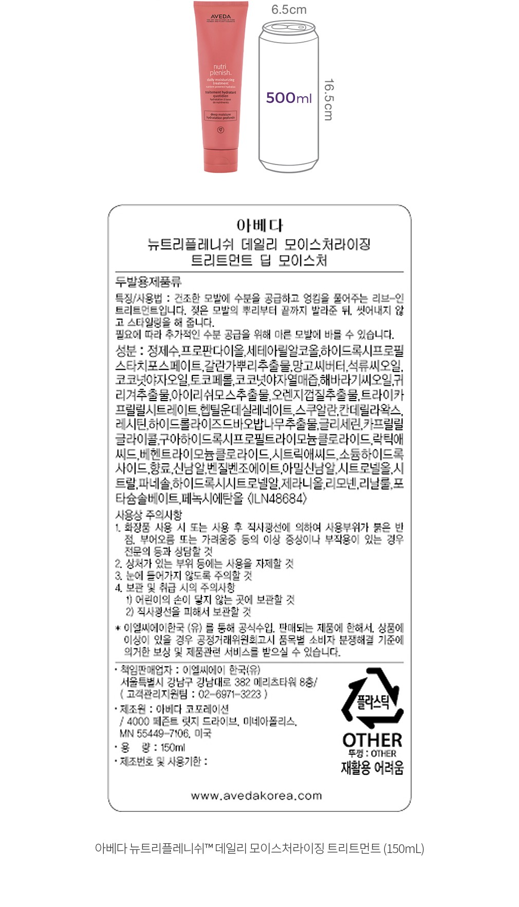 자세히보기 이미지