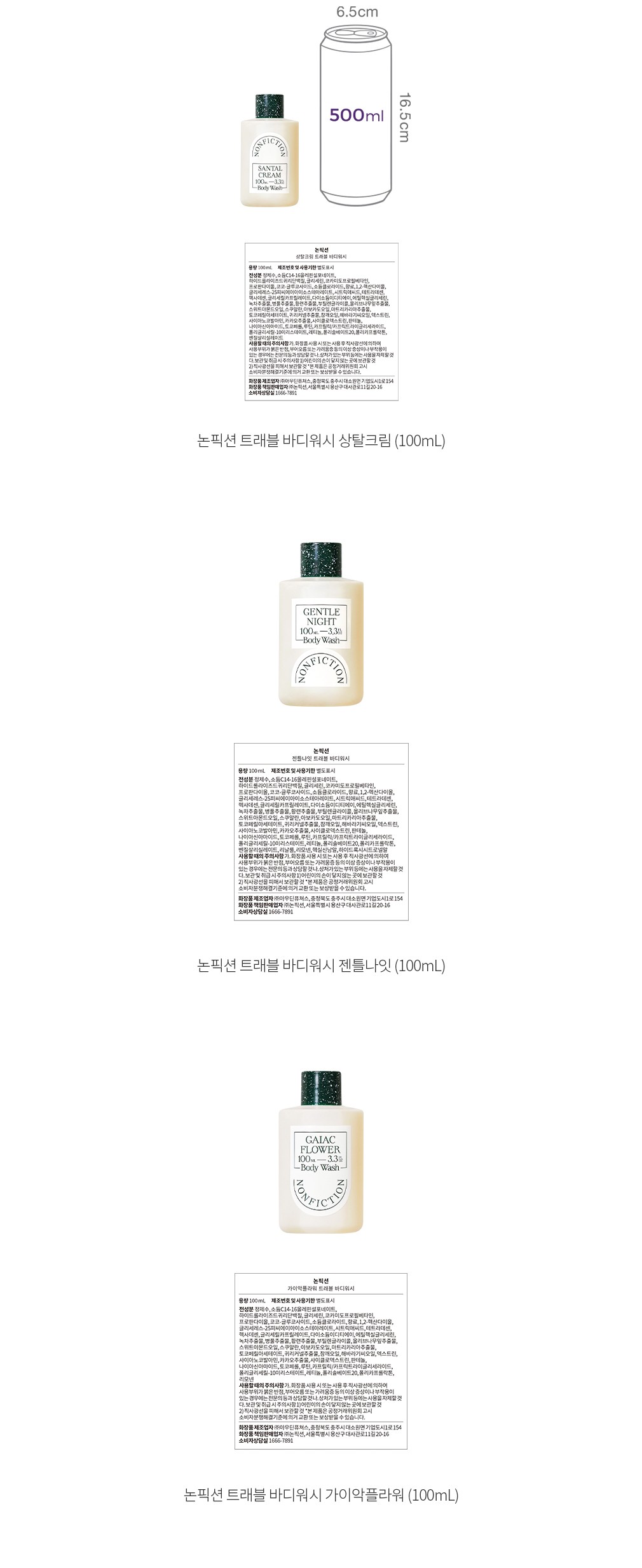 자세히보기 이미지