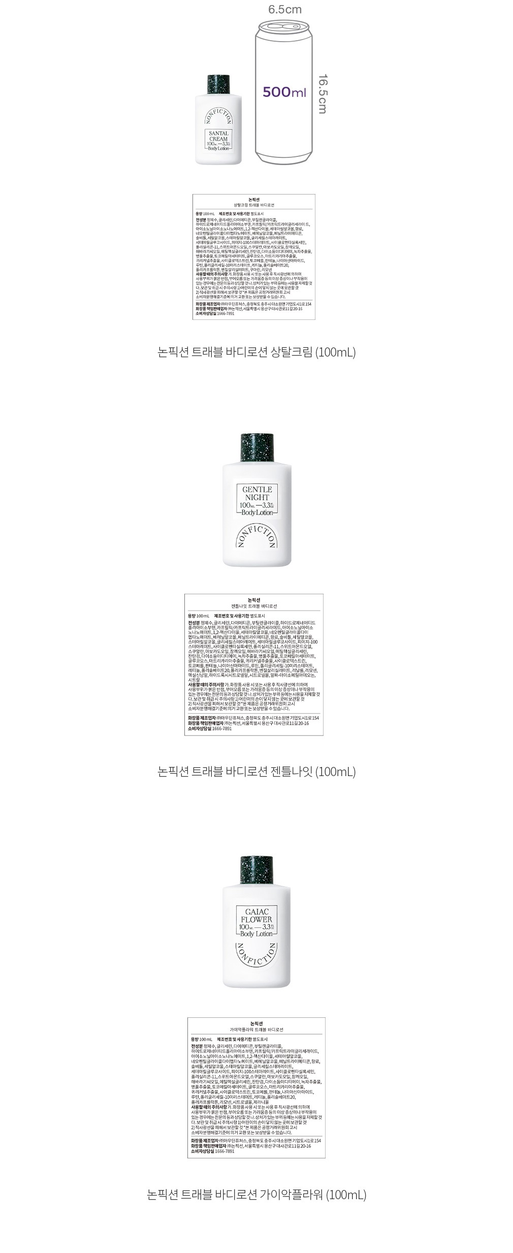 자세히보기 이미지