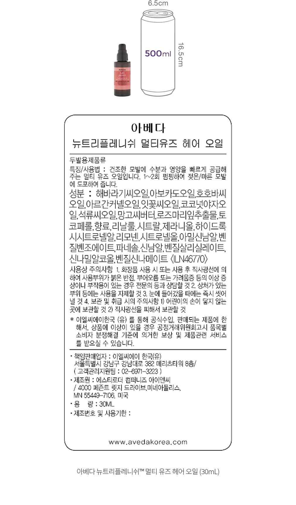 자세히보기 이미지