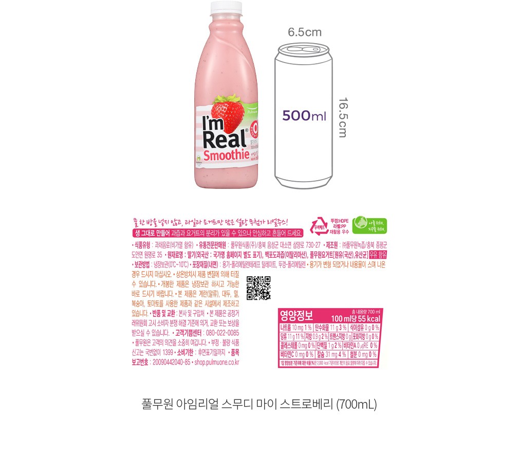 자세히보기 이미지