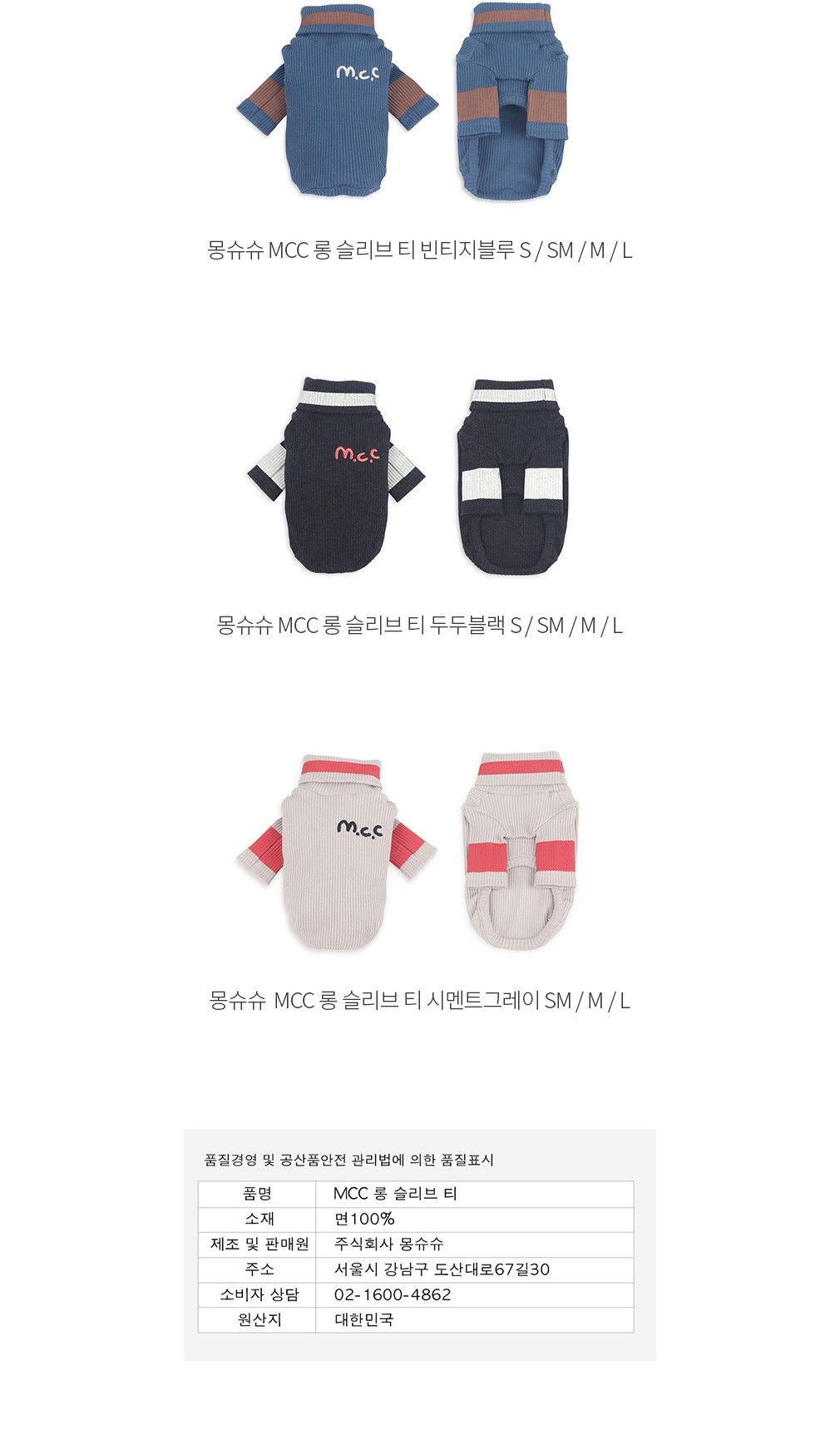 자세히보기 이미지
