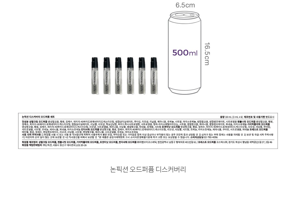자세히보기 이미지