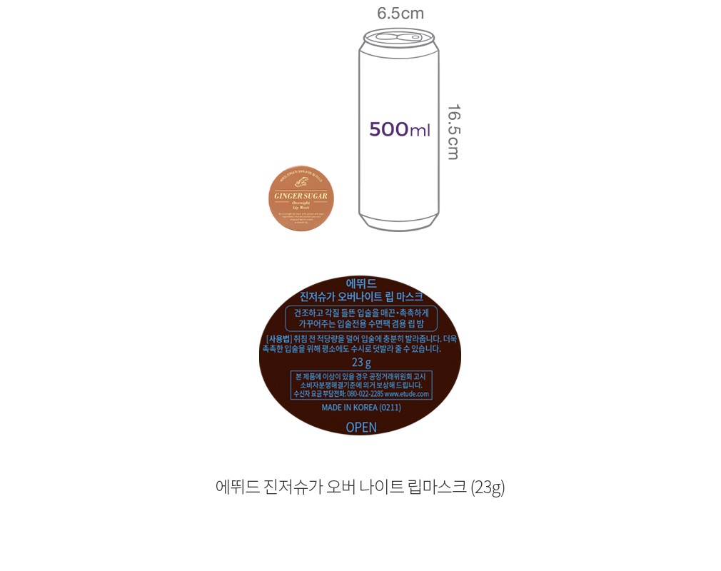 자세히보기 이미지