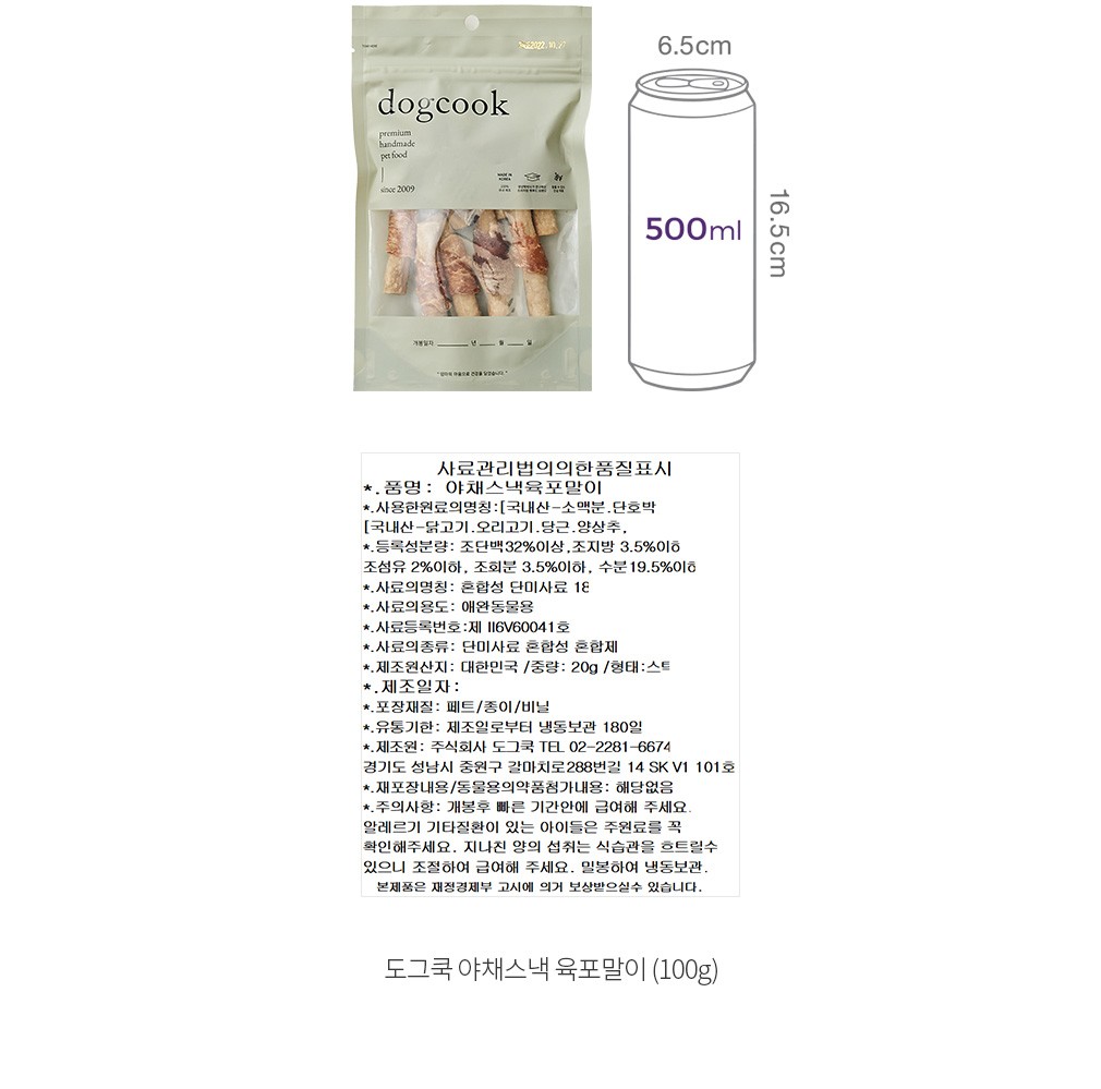 자세히보기 이미지