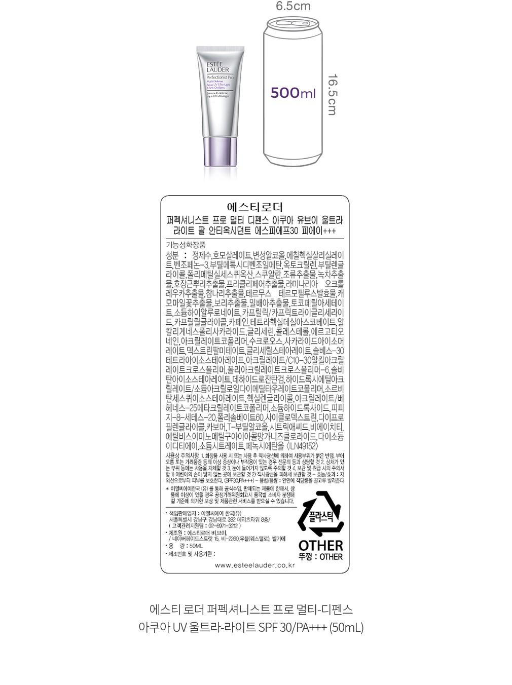 자세히보기 이미지