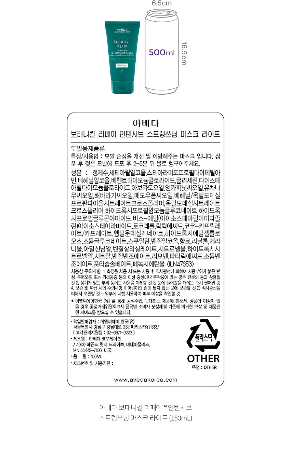 자세히보기 이미지