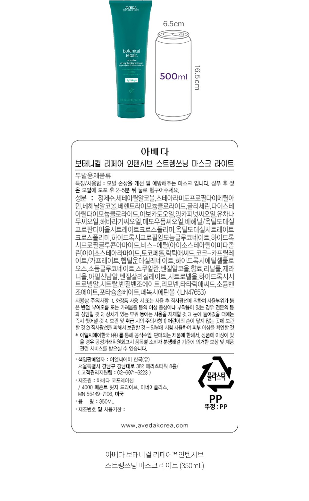 자세히보기 이미지