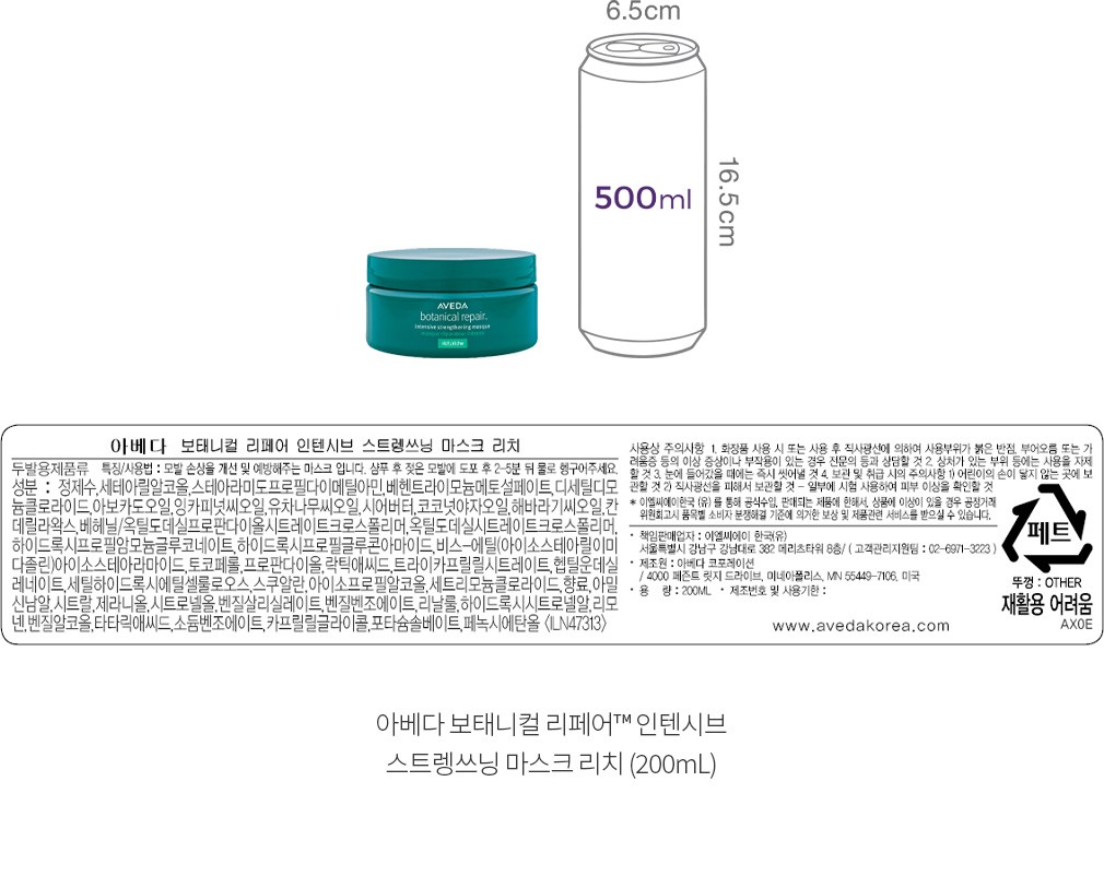 자세히보기 이미지