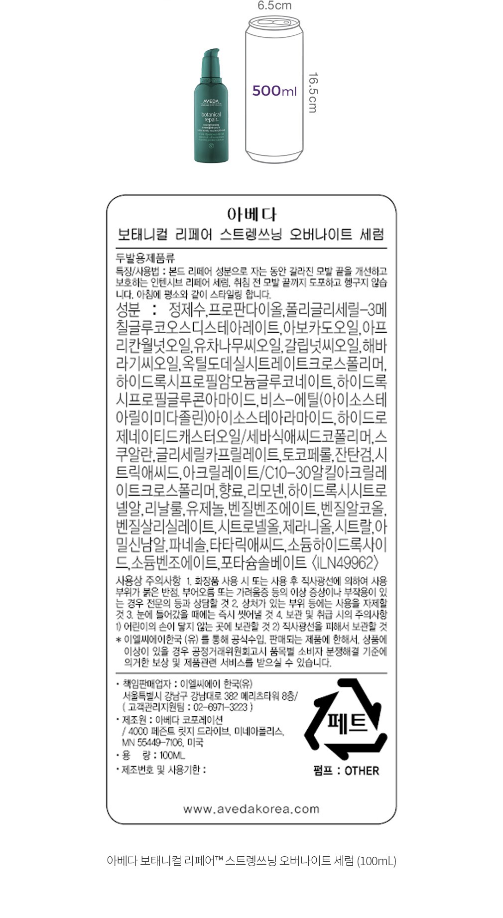 자세히보기 이미지