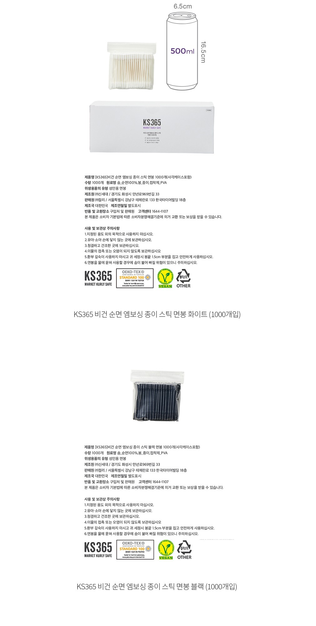 자세히보기 이미지