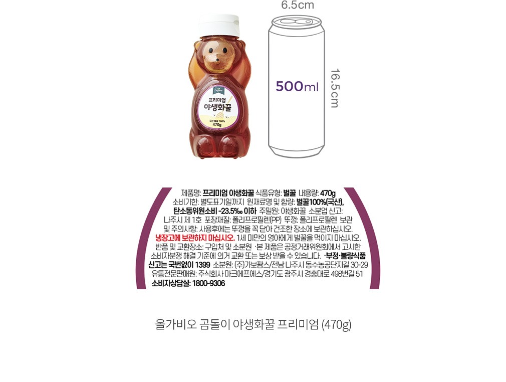 자세히보기 이미지