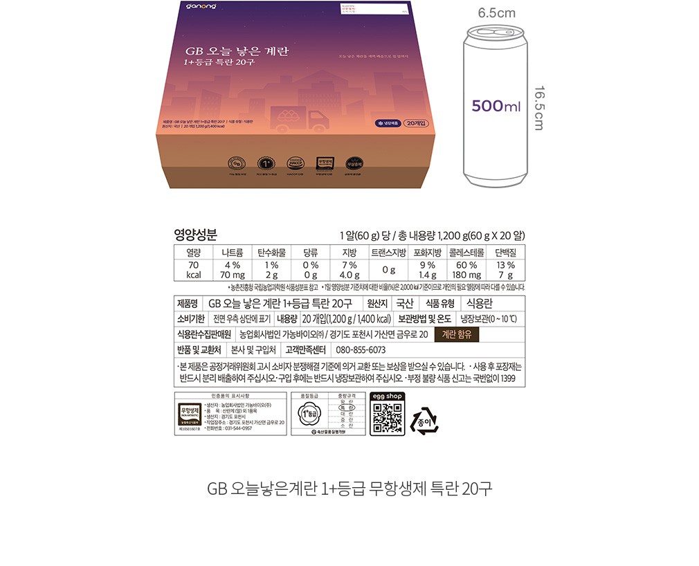 자세히보기 이미지