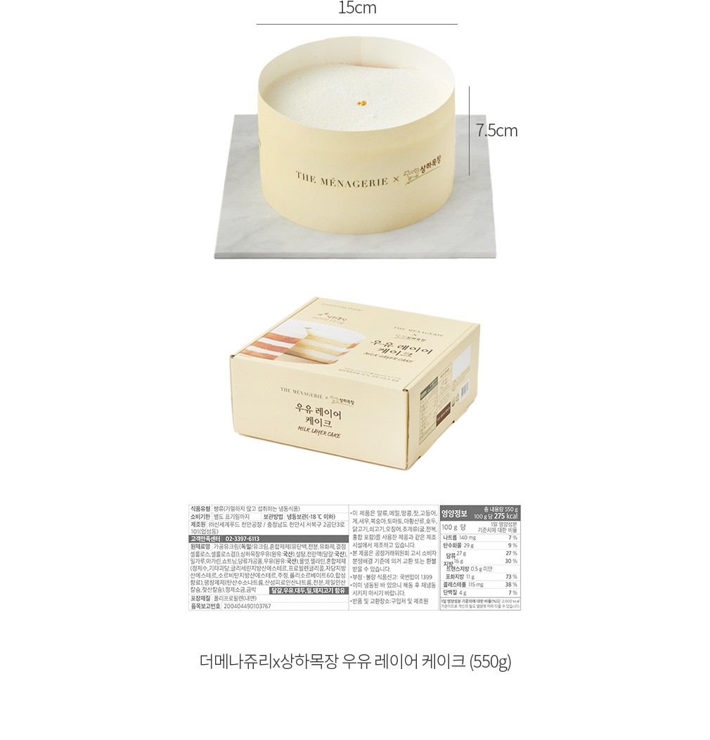 자세히보기 이미지