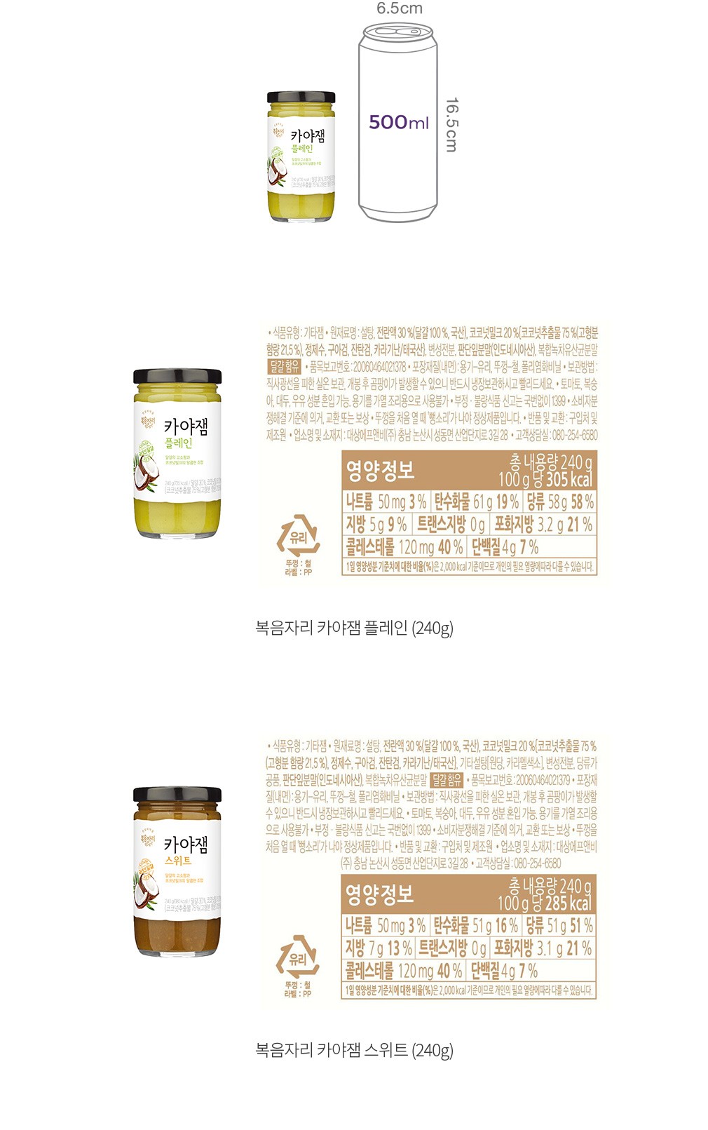 자세히보기 이미지