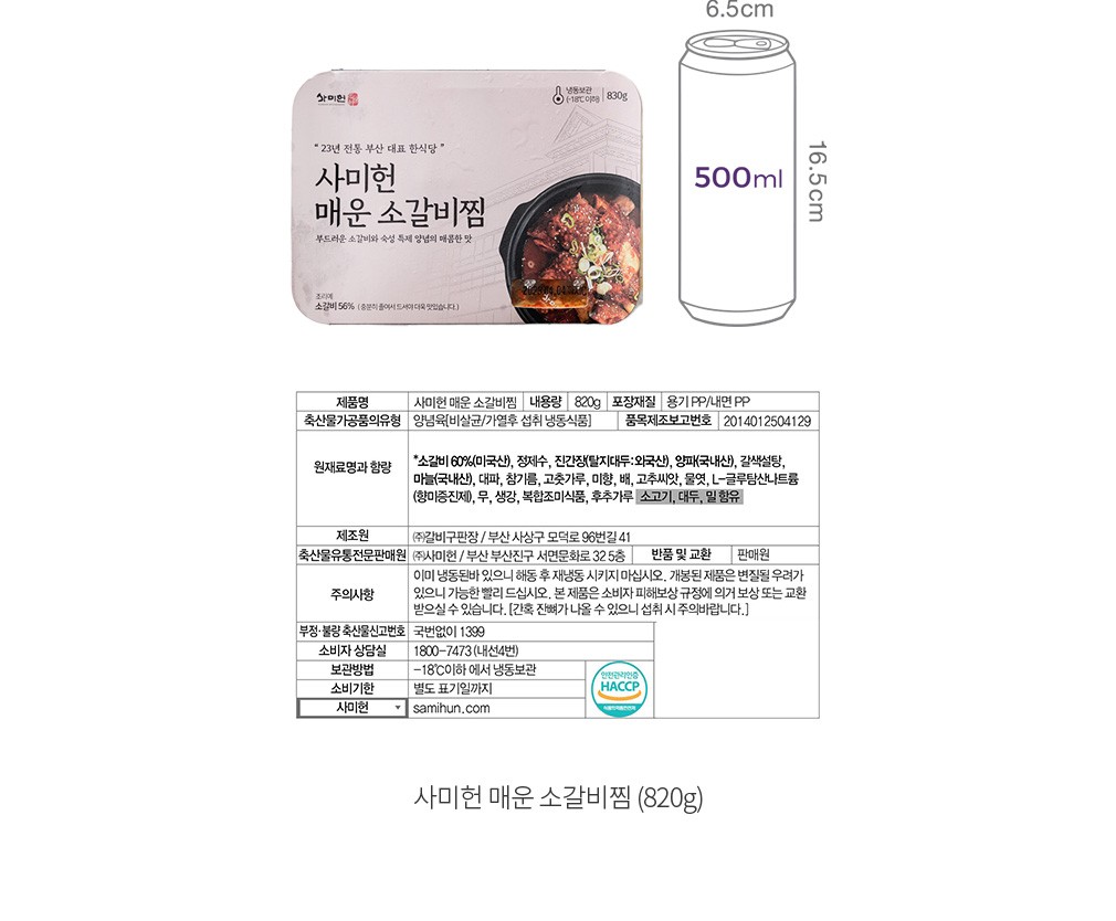 자세히보기 이미지