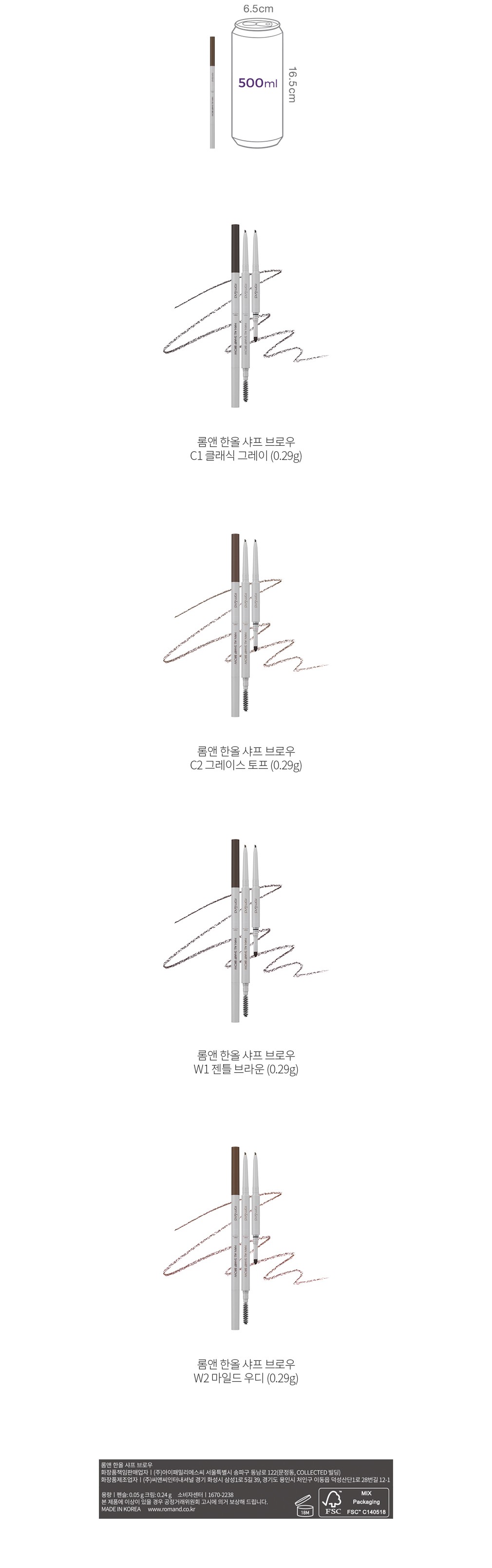 자세히보기 이미지