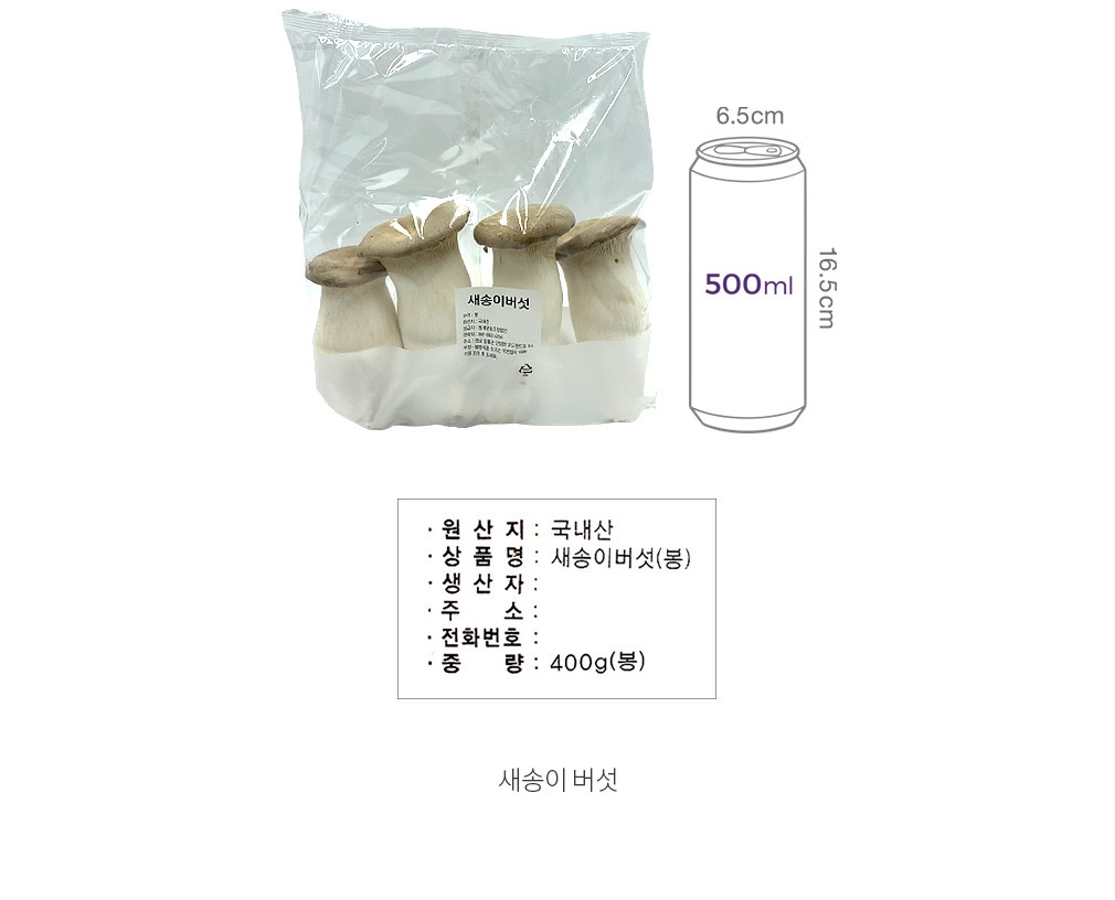 자세히보기 이미지