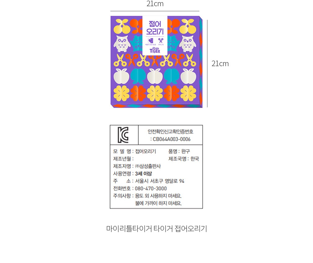 자세히보기 이미지