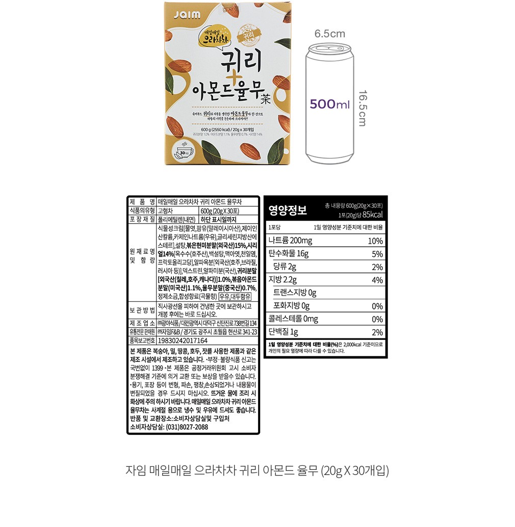 자세히보기 이미지