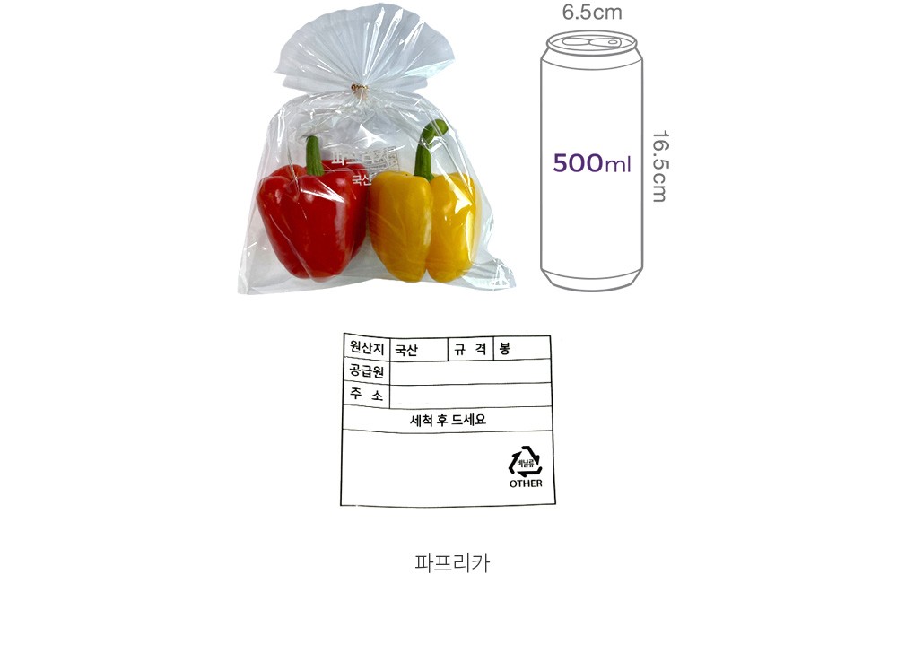 자세히보기 이미지
