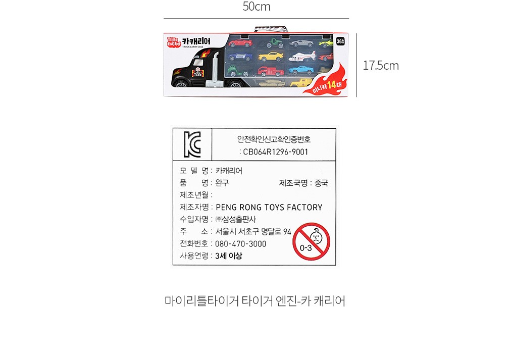 자세히보기 이미지