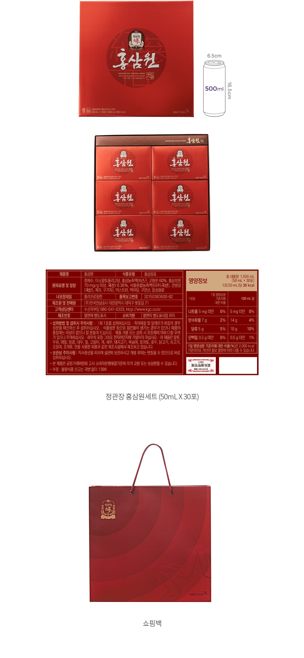 자세히보기 이미지