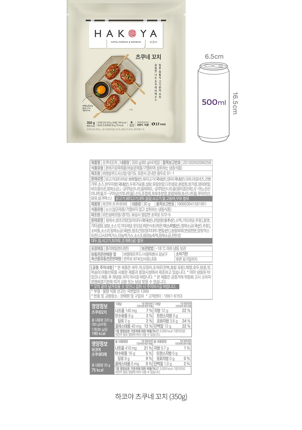 자세히보기 이미지