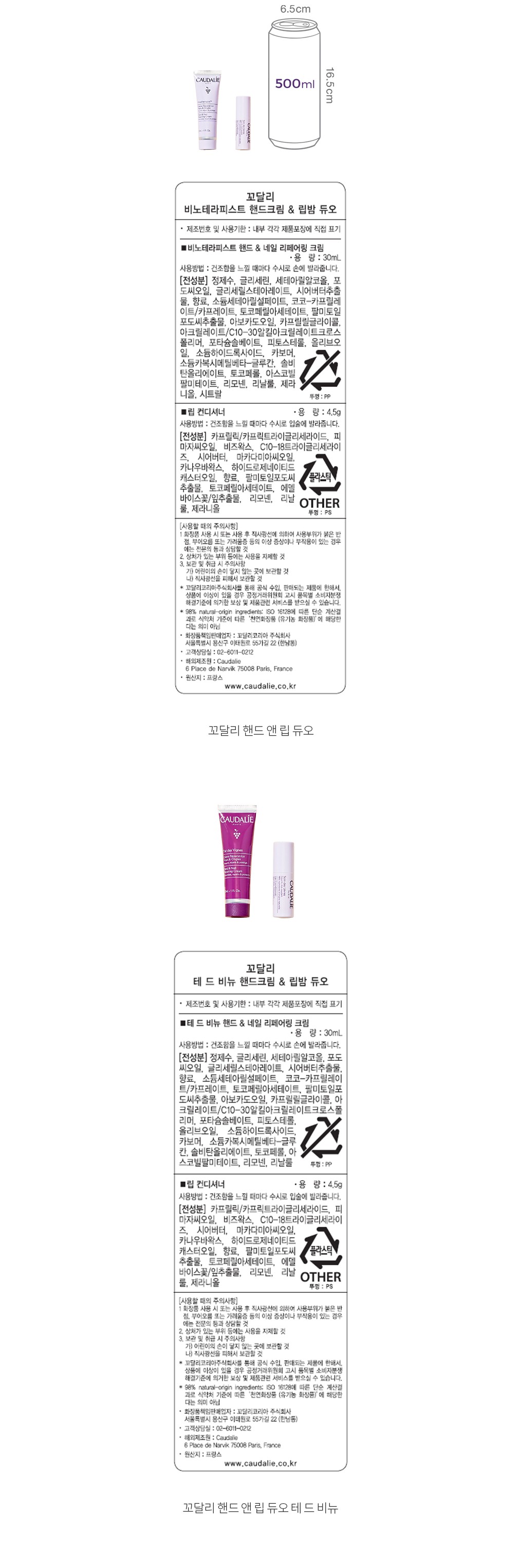 자세히보기 이미지