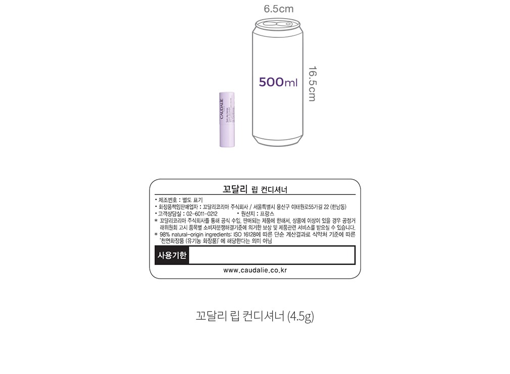 자세히보기 이미지