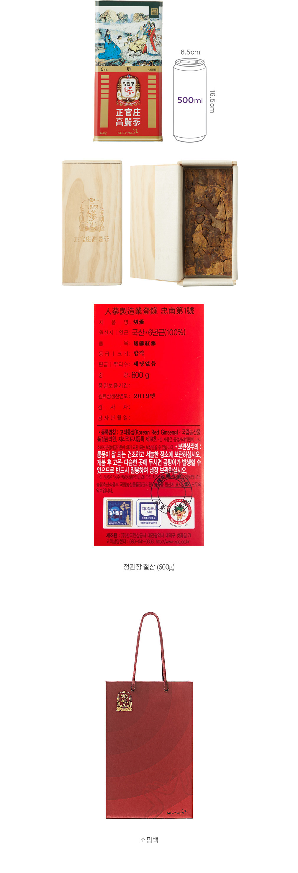 자세히보기 이미지