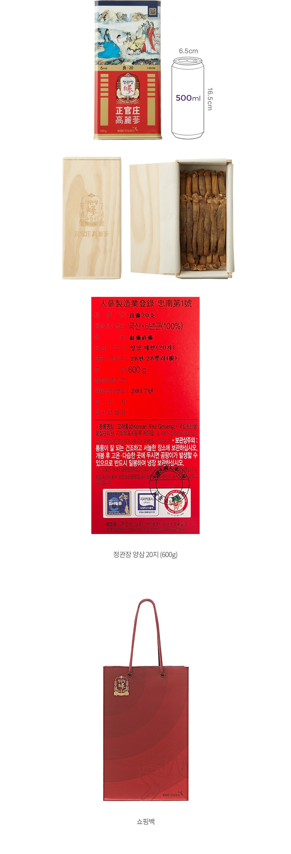 자세히보기 이미지