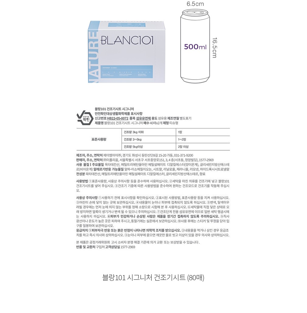 자세히보기 이미지