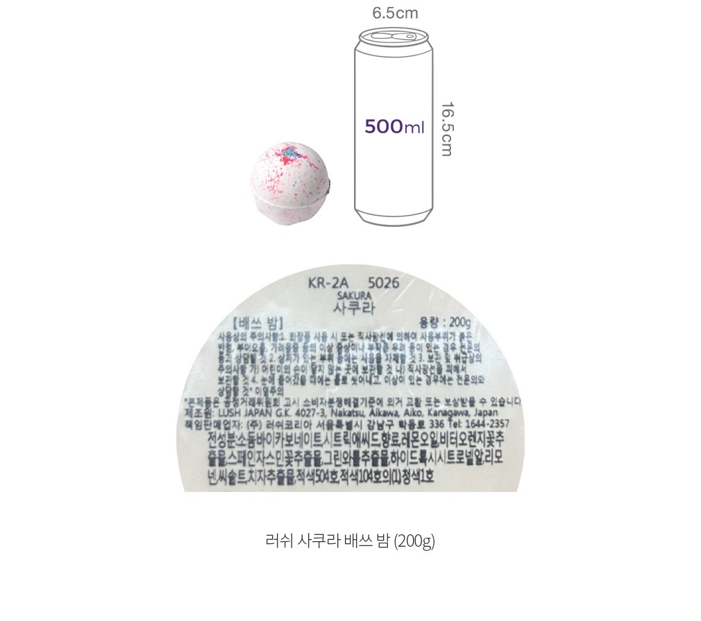 자세히보기 이미지