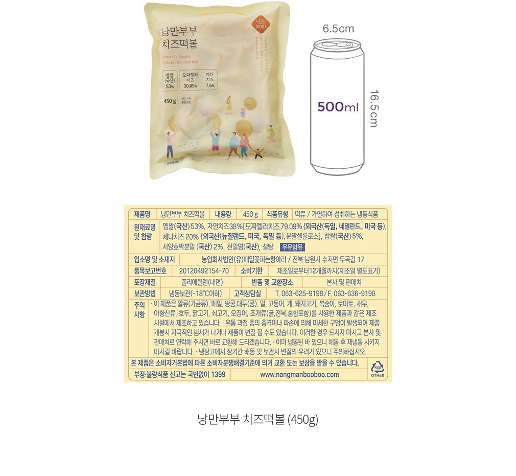 자세히보기 이미지