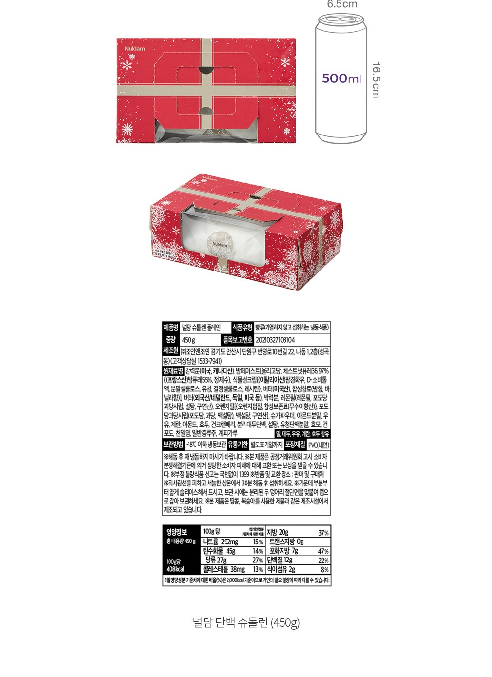 자세히보기 이미지