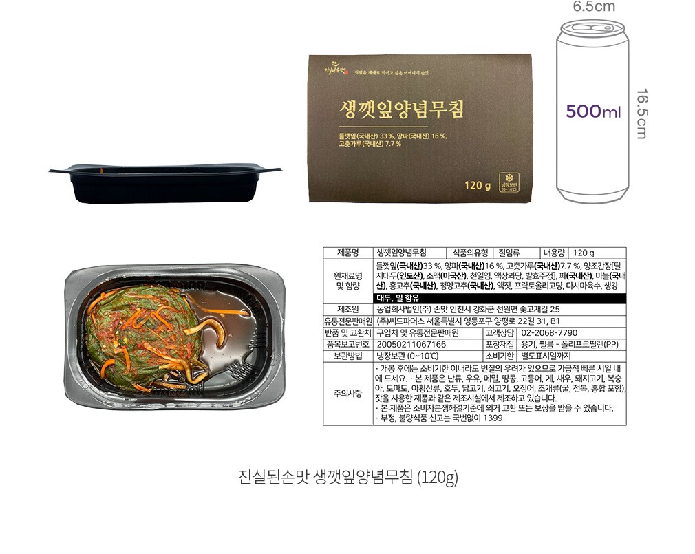 자세히보기 이미지