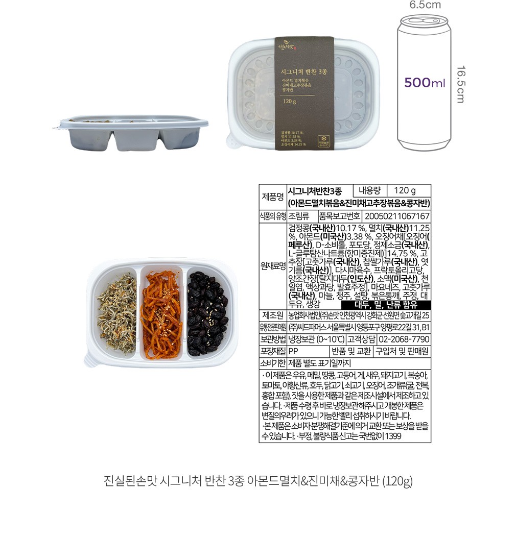 자세히보기 이미지