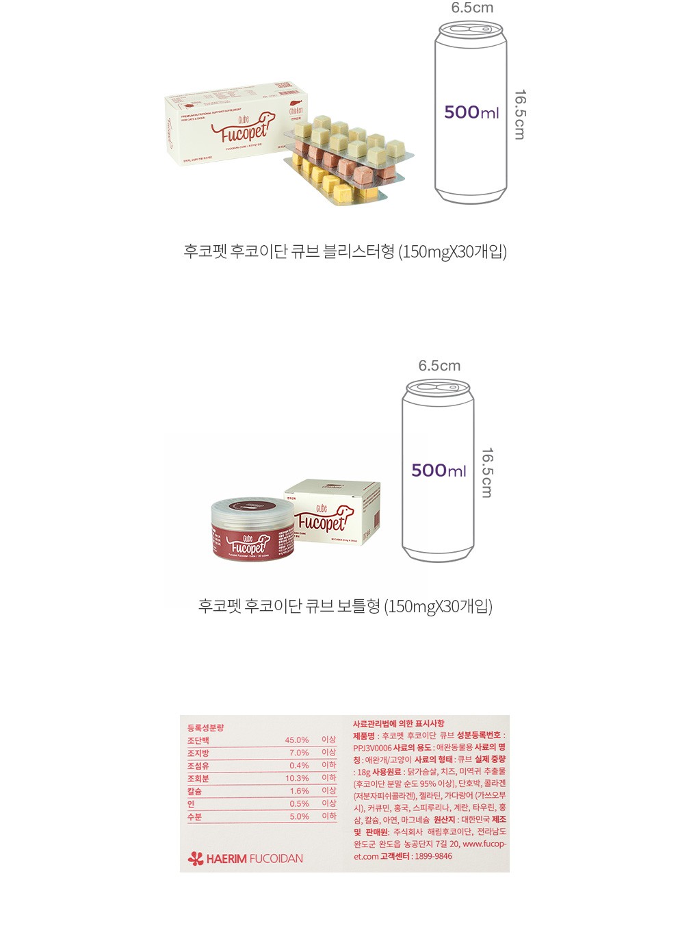 자세히보기 이미지