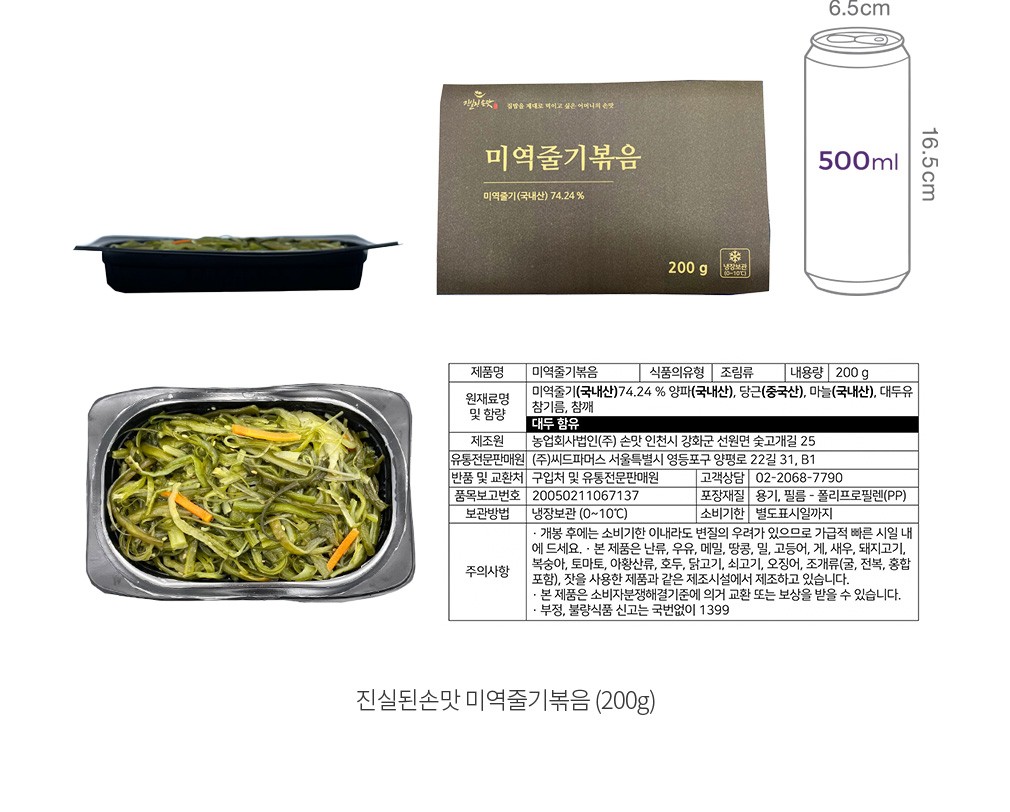 자세히보기 이미지
