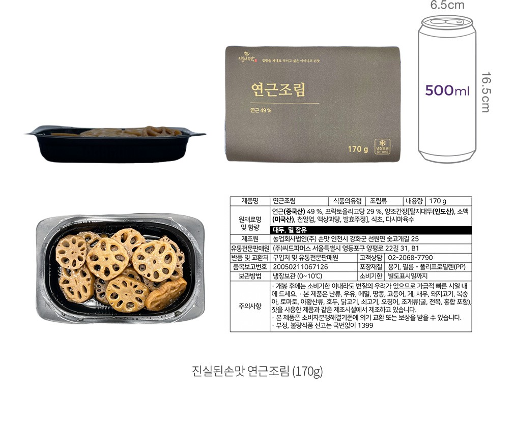 자세히보기 이미지
