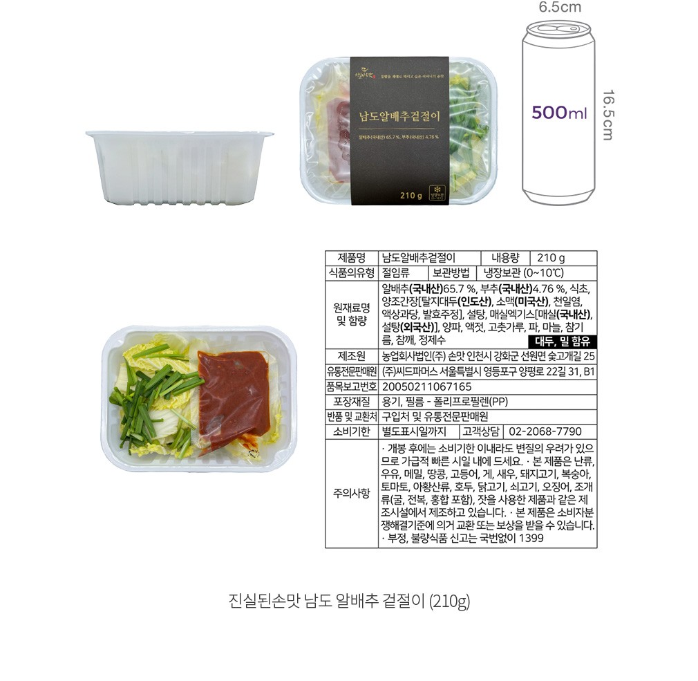 자세히보기 이미지