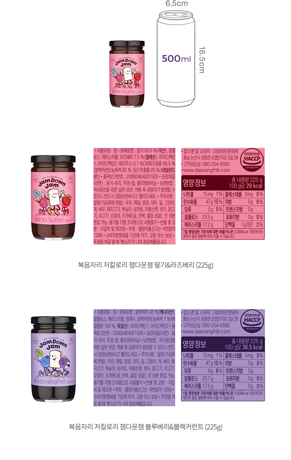 자세히보기 이미지