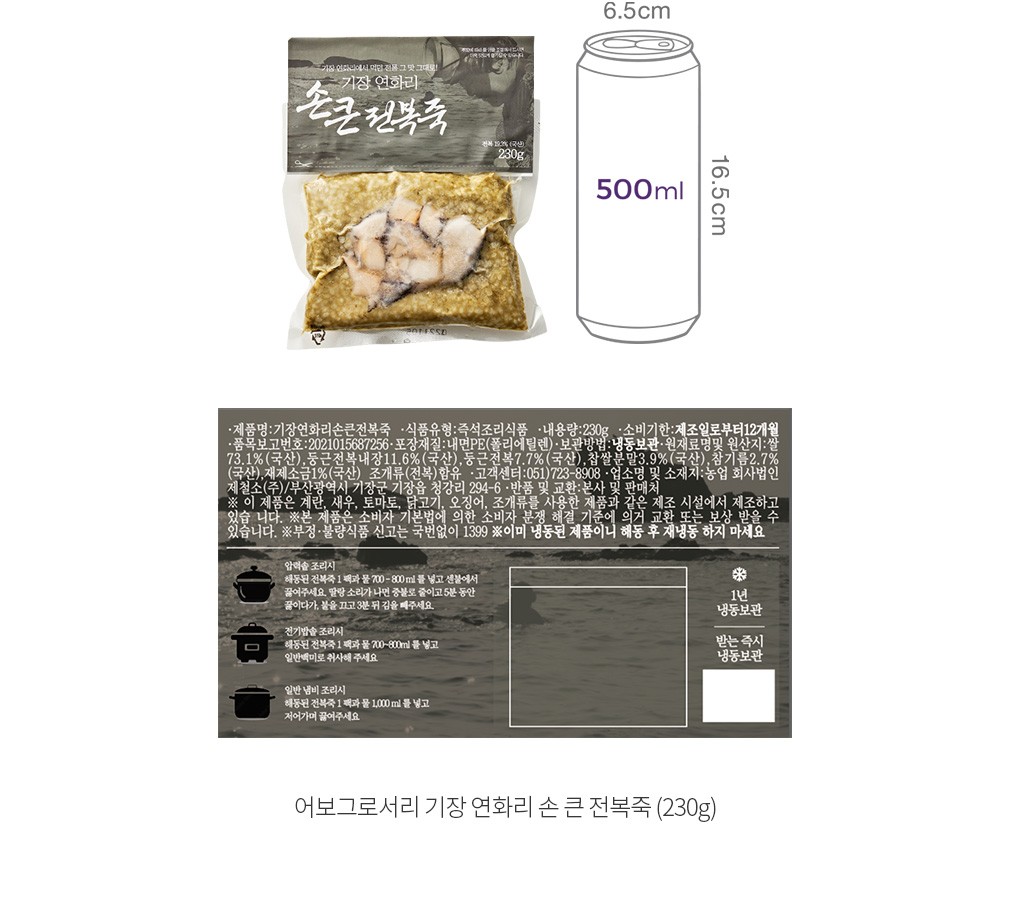 자세히보기 이미지