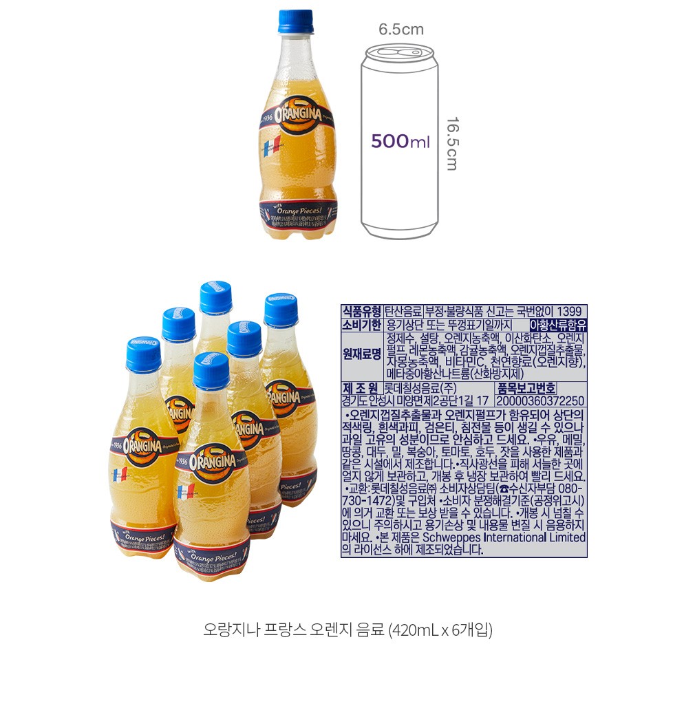 자세히보기 이미지