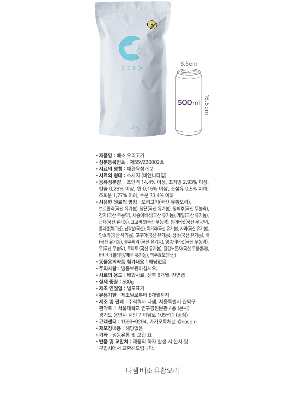 자세히보기 이미지