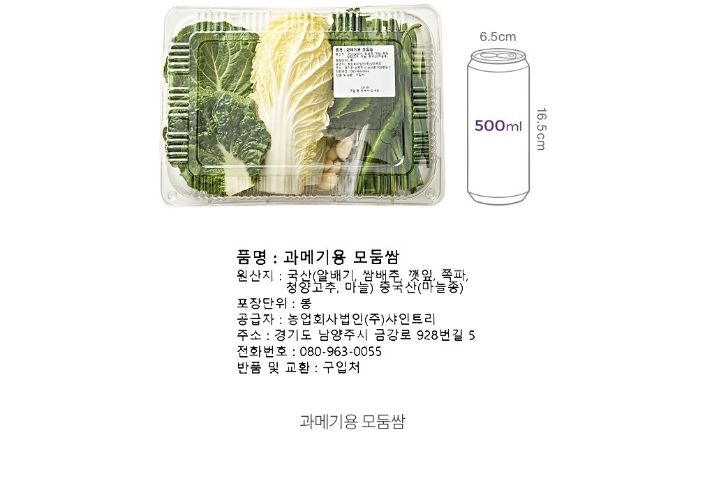 자세히보기 이미지