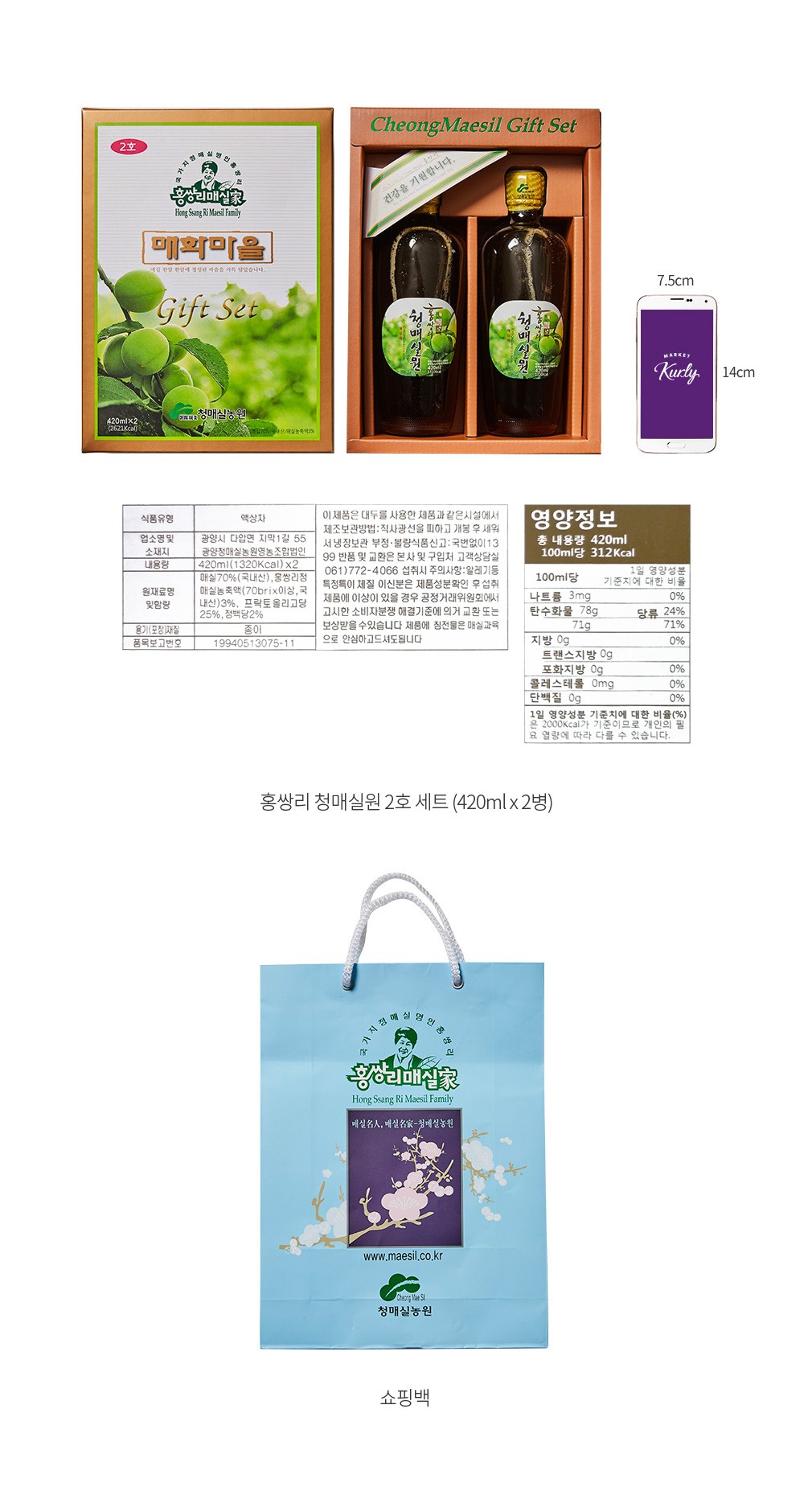 자세히보기 이미지